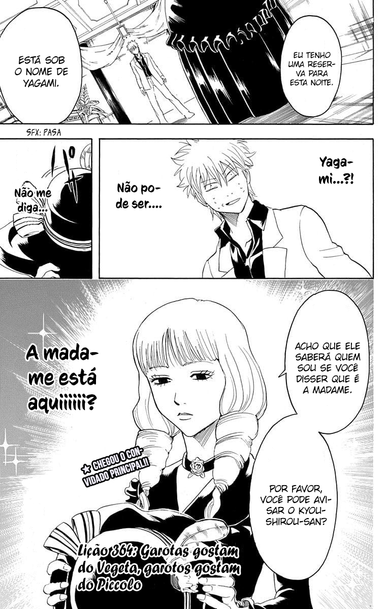 Silver Soul Capítulo 364 Página 2