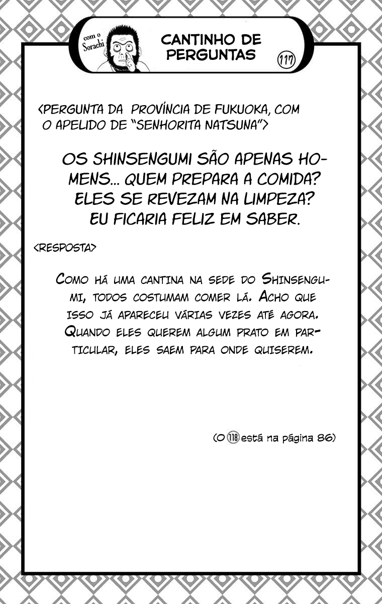 Silver Soul Capítulo 371 Página 28