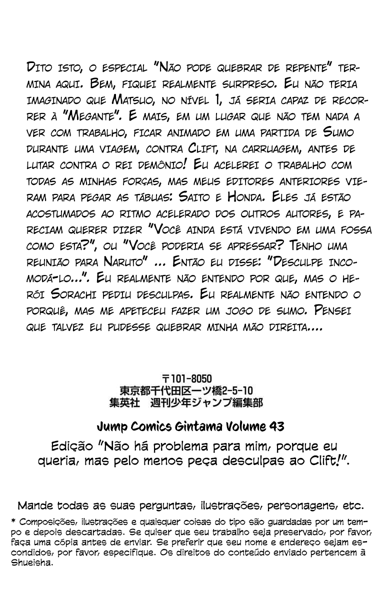 Silver Soul Capítulo 371 Página 33