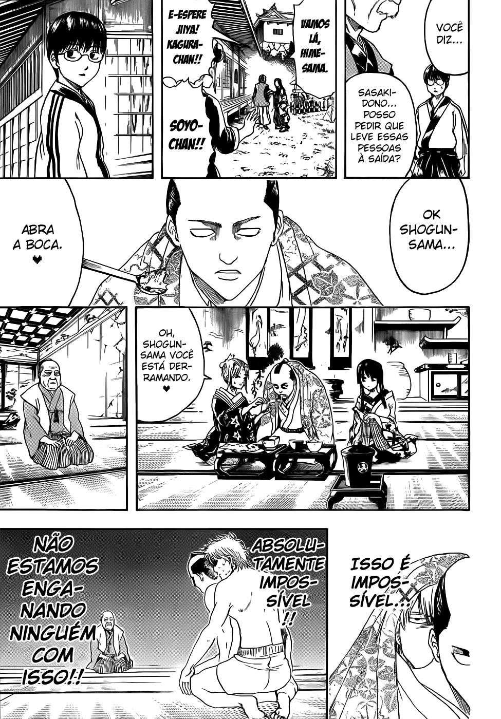Silver Soul Capítulo 388 Página 7