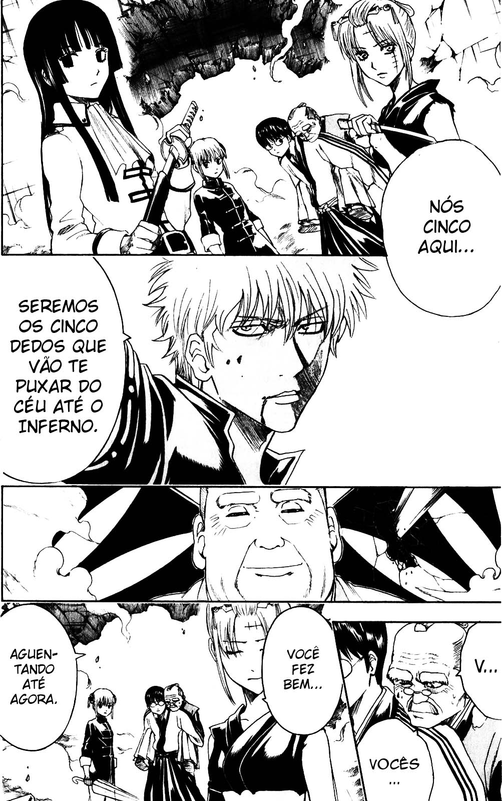 Silver Soul Capítulo 392 Página 3