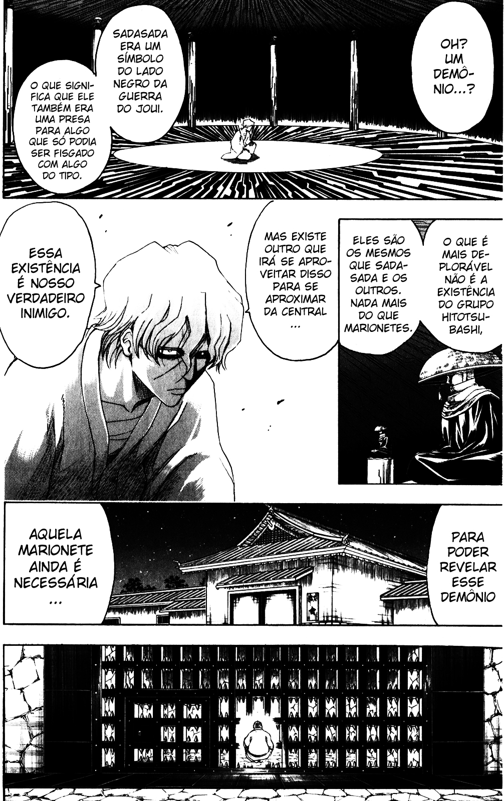 Silver Soul Capítulo 398 Página 10