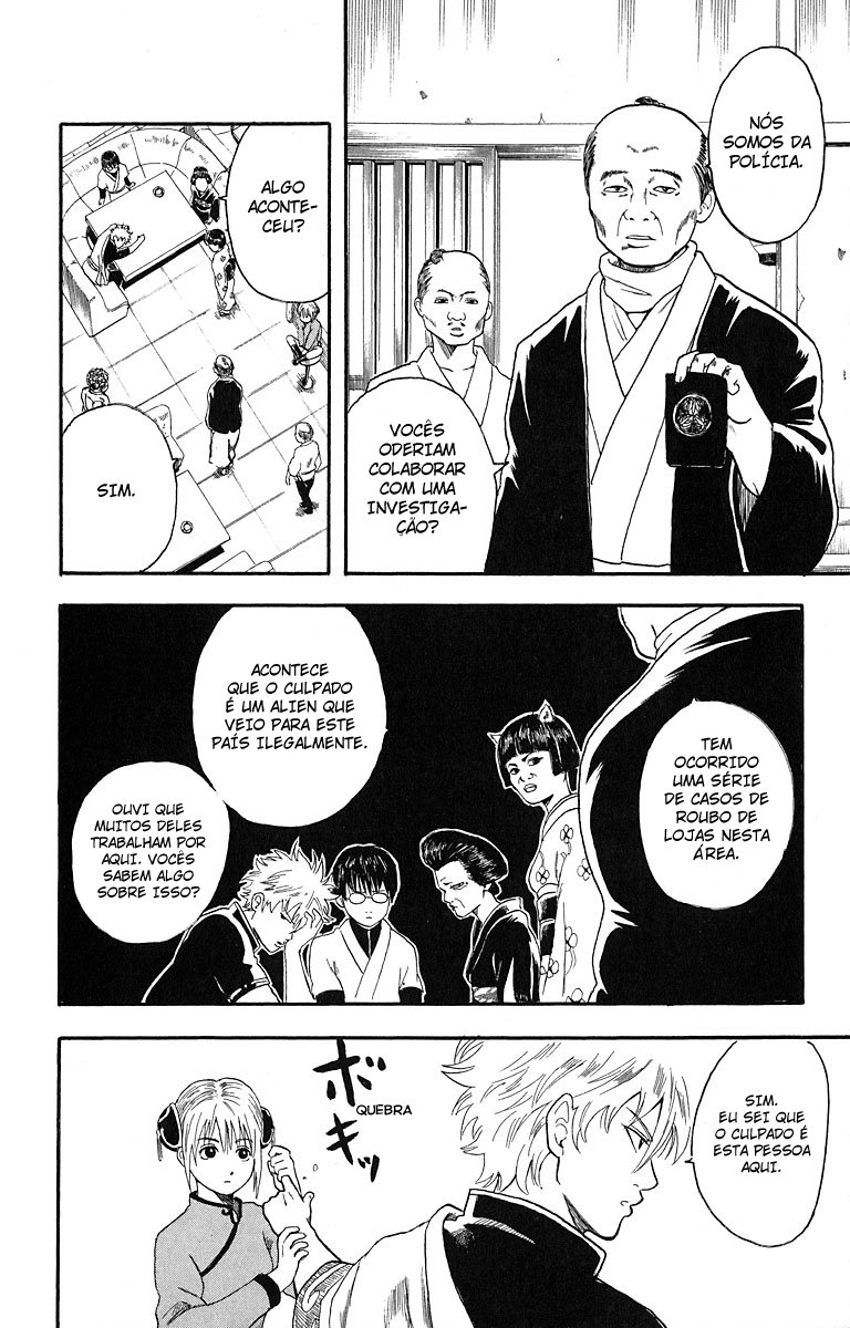 Silver Soul Capítulo 4 Página 6