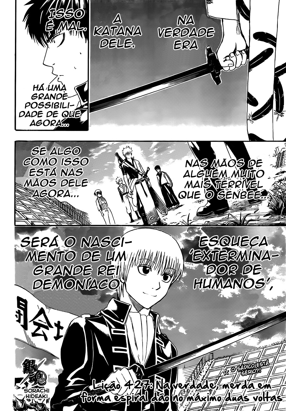 Silver Soul Capítulo 427 Página 5
