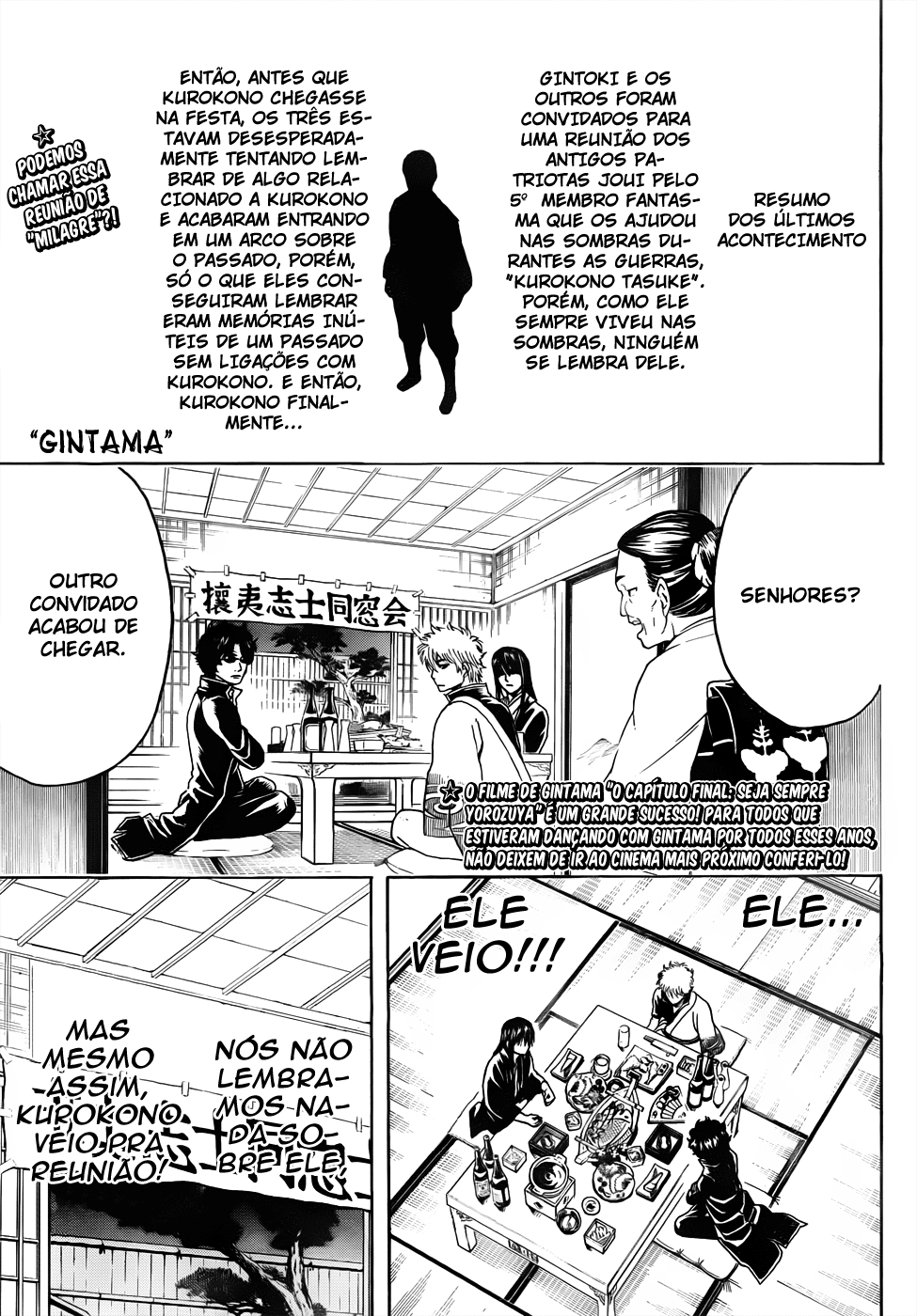 Silver Soul Capítulo 453 Página 2
