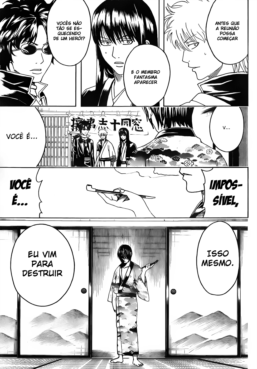 Silver Soul Capítulo 453 Página 4