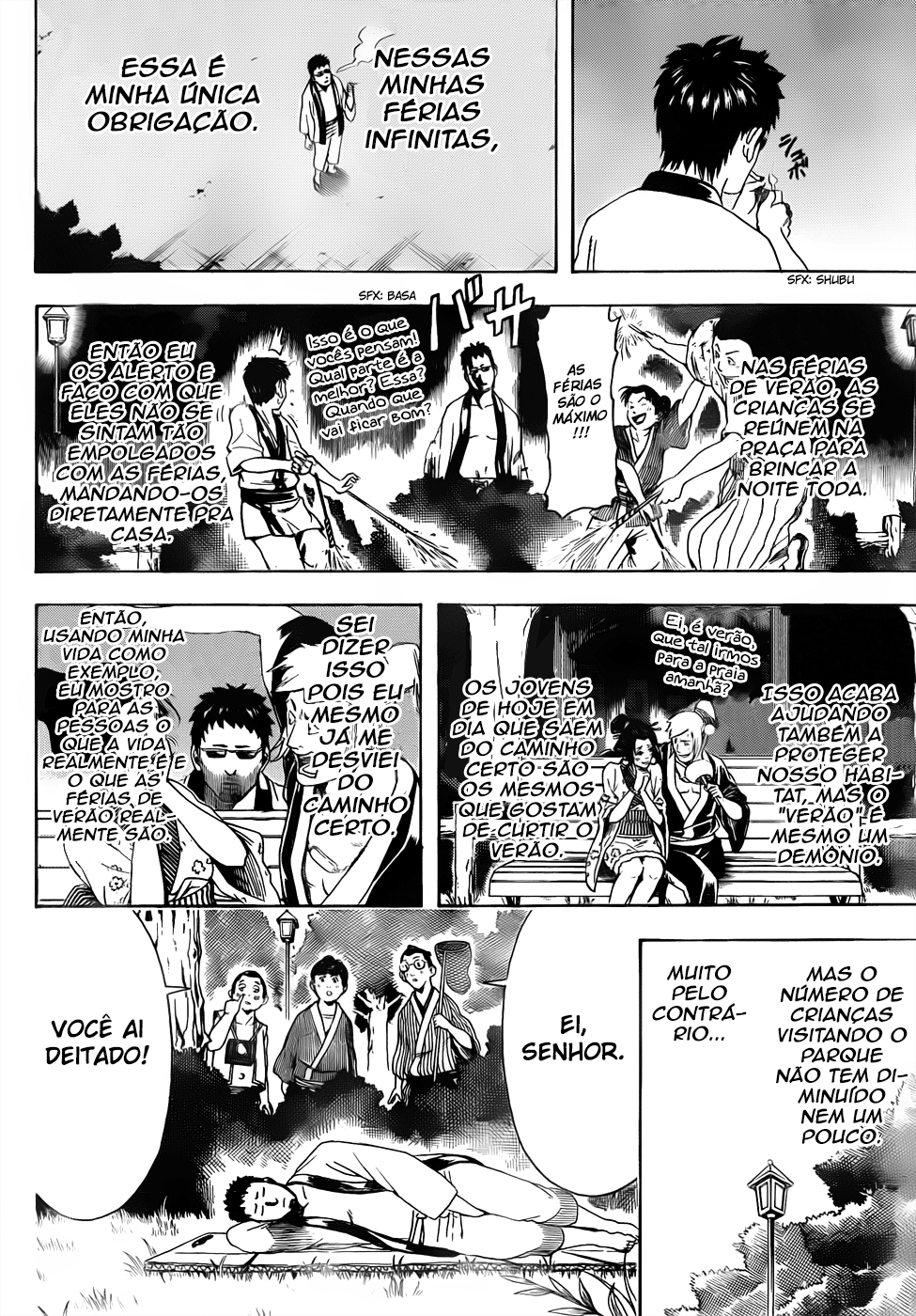 Silver Soul Capítulo 456 Página 5