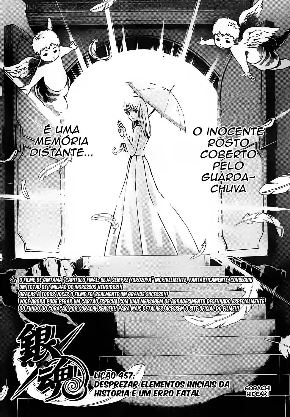Silver Soul Capítulo 457 Página 5
