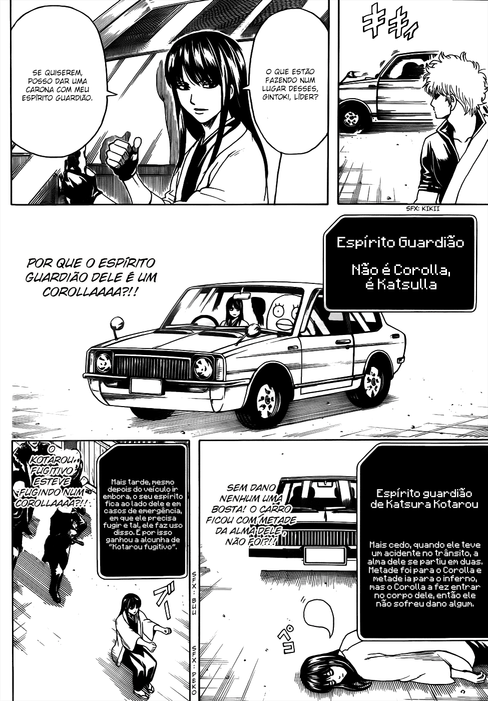 Silver Soul Capítulo 500 Página 17