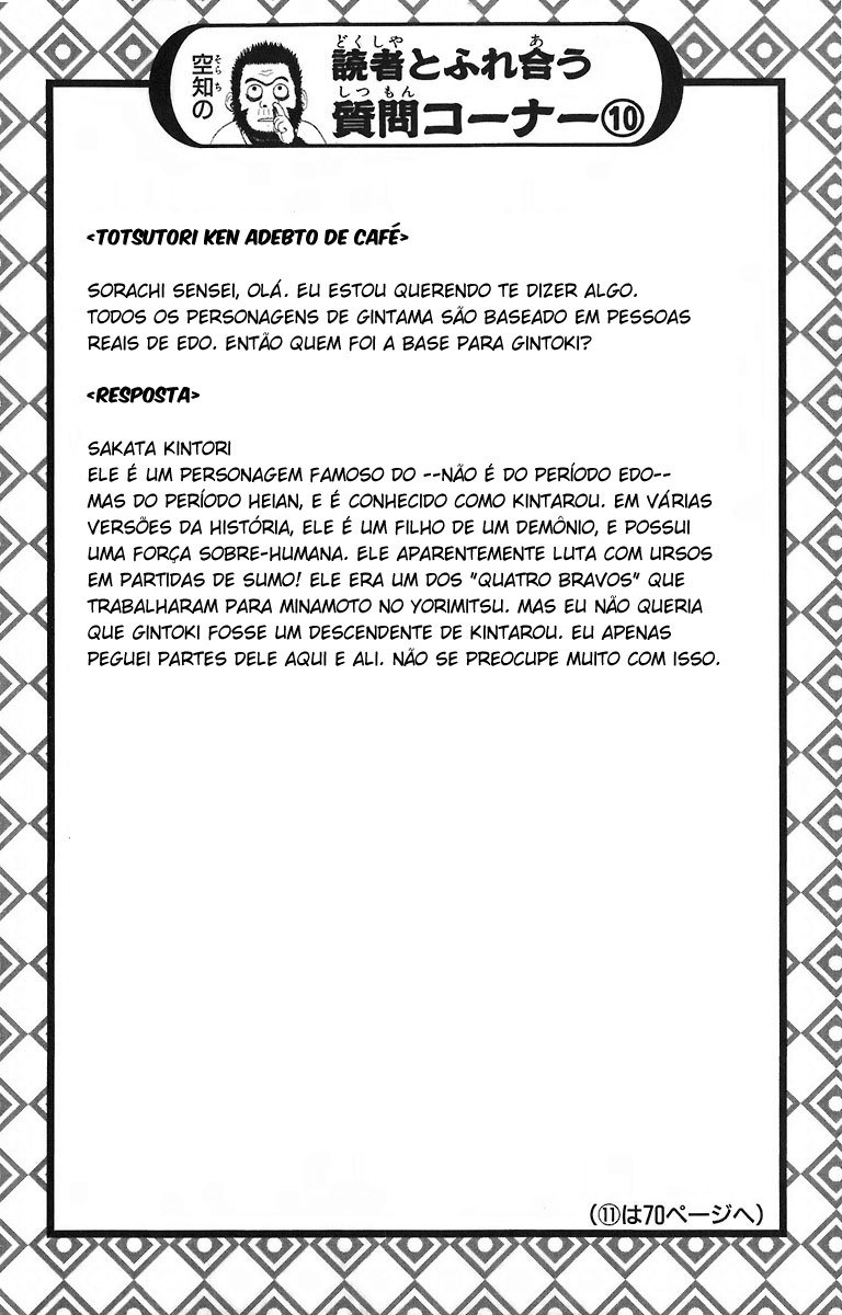 Silver Soul Capítulo 51 Página 21