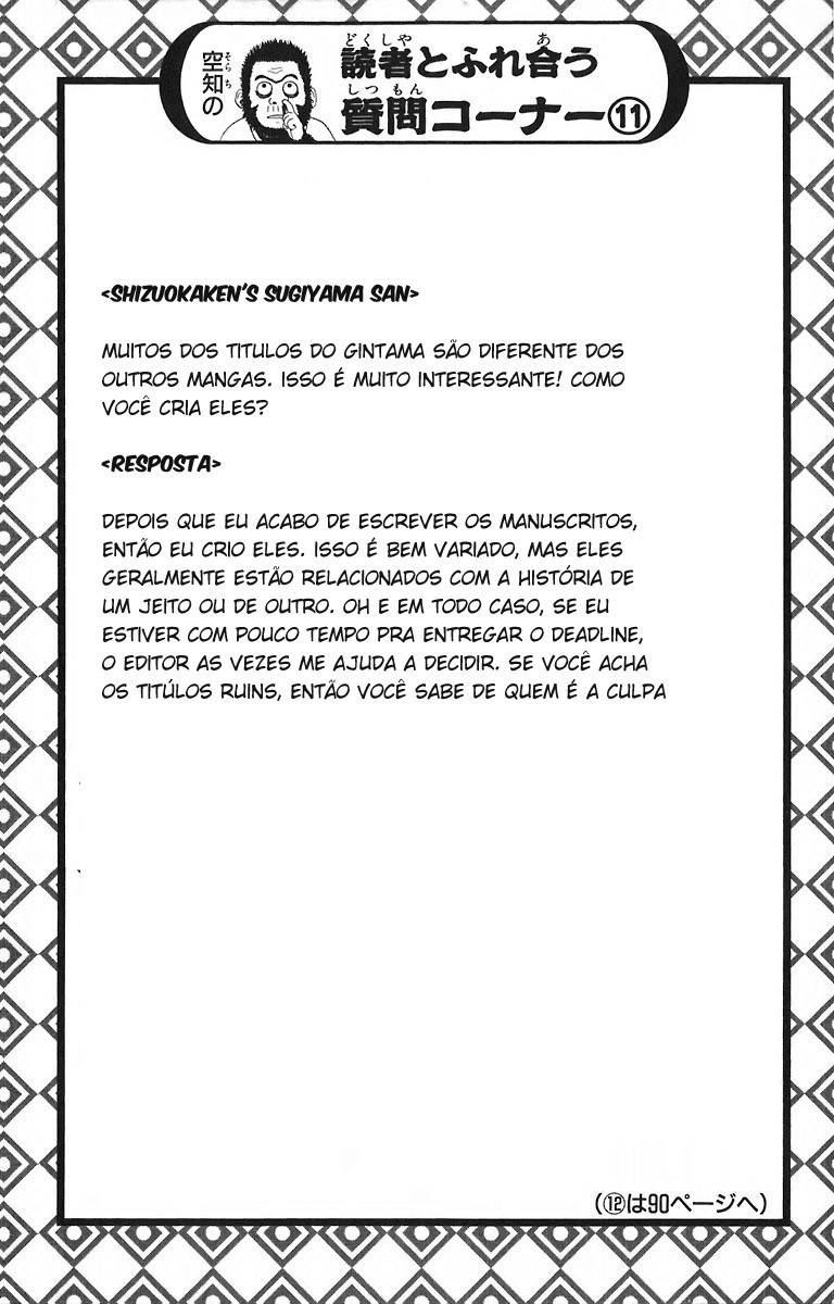 Silver Soul Capítulo 52 Página 20
