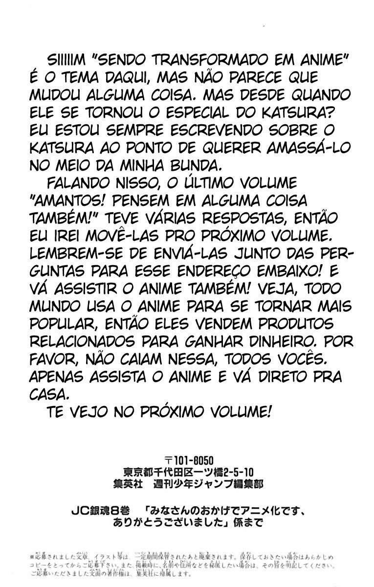 Silver Soul Capítulo 66 Página 20