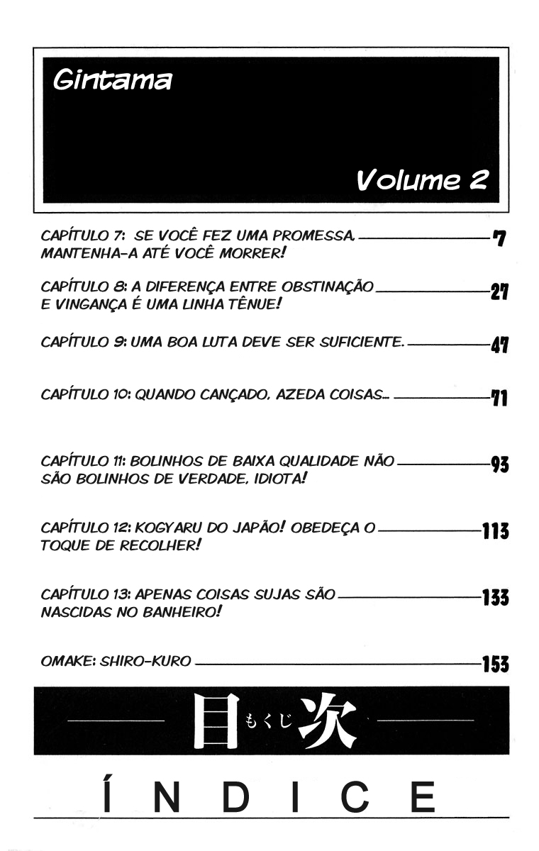 Silver Soul Capítulo 7 Página 5