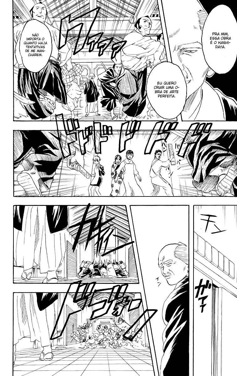 Silver Soul Capítulo 79 Página 18