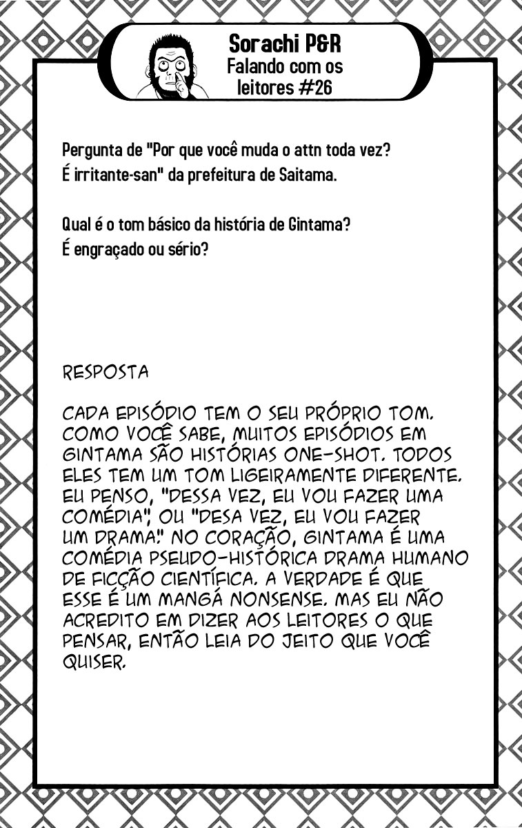 Silver Soul Capítulo 82 Página 20
