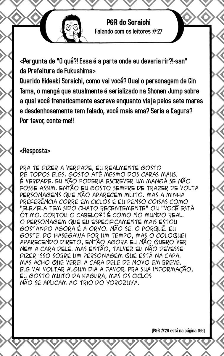 Silver Soul Capítulo 83 Página 20