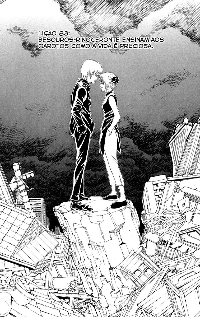 Silver Soul Capítulo 83 Página 3