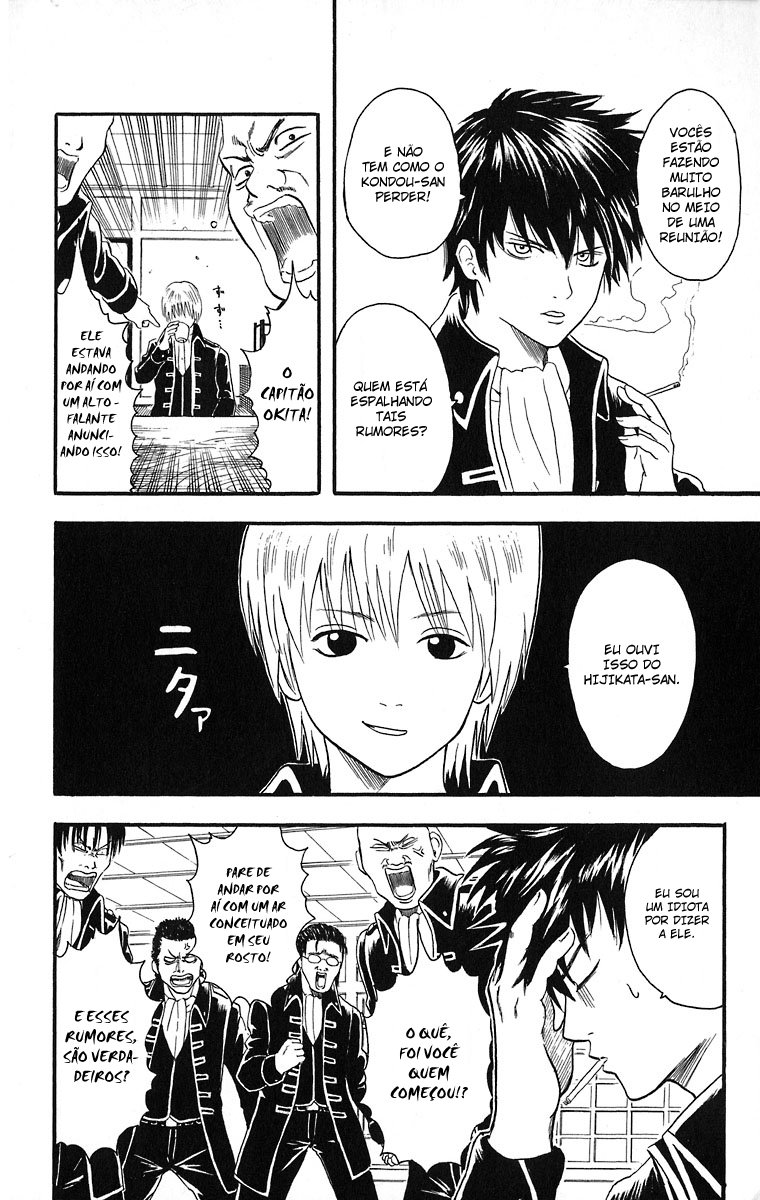 Silver Soul Capítulo 9 Página 2