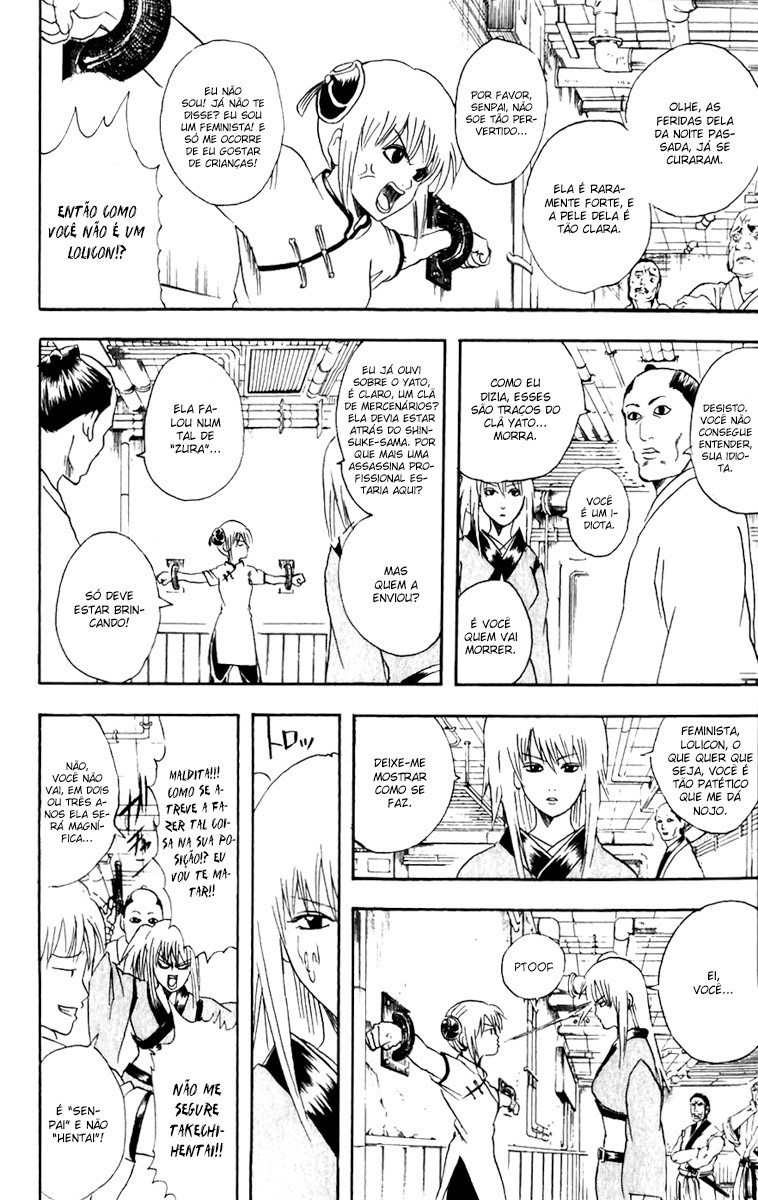 Silver Soul Capítulo 92 Página 10