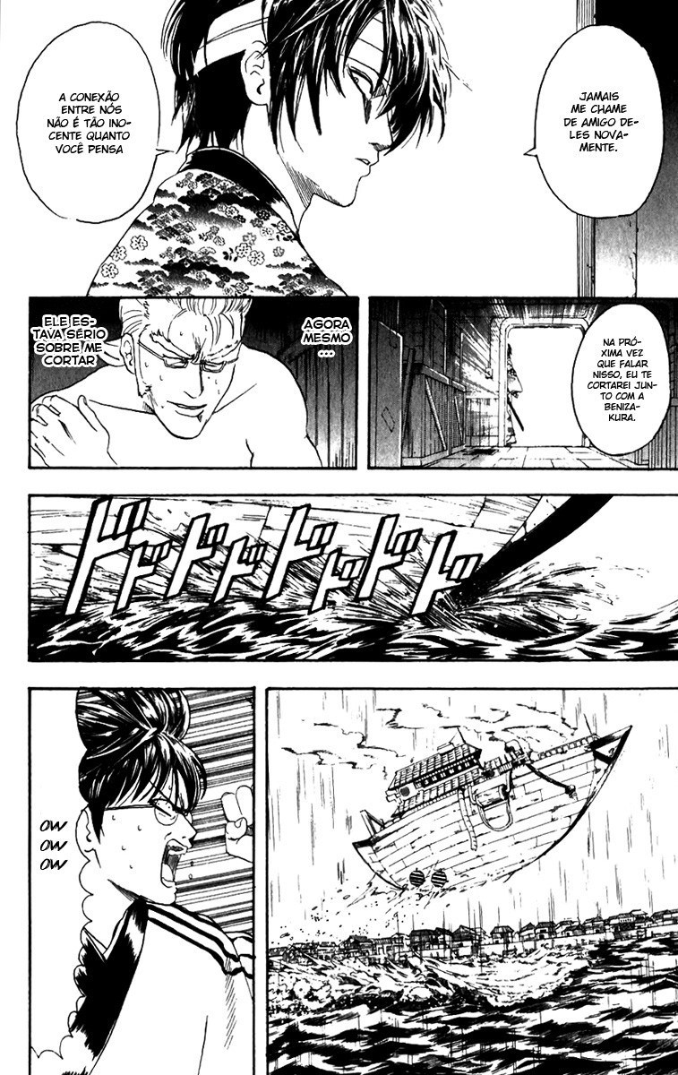 Silver Soul Capítulo 93 Página 10