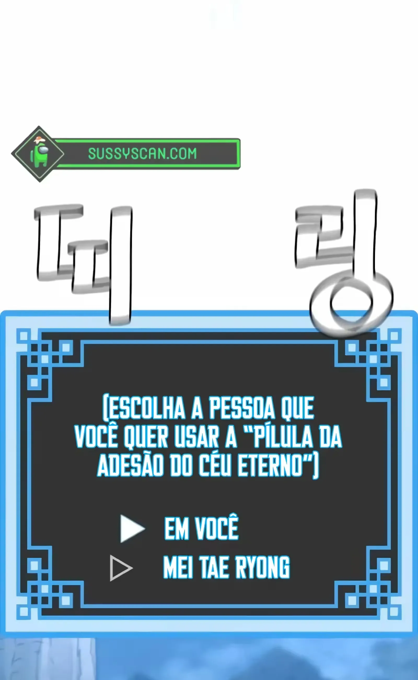 Simulação de Cultivo do Demônio Celestial Capítulo 101 Página 48