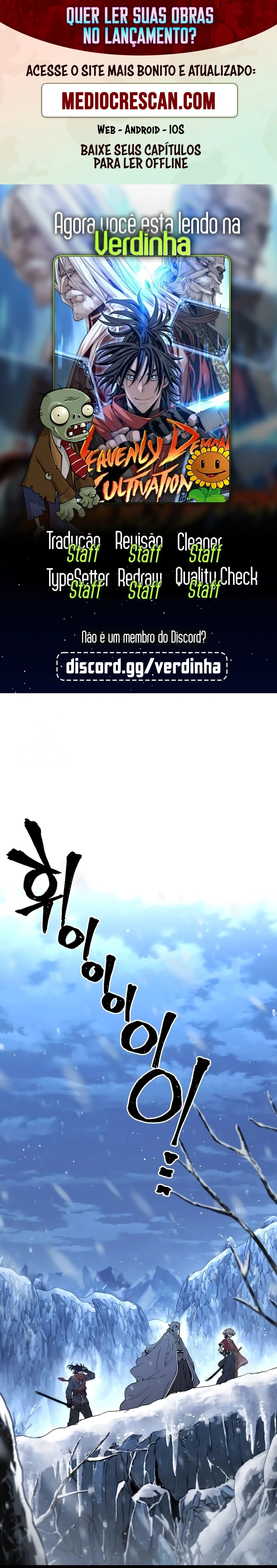 Simulação de Cultivo do Demônio Celestial Capítulo 168 Página 1