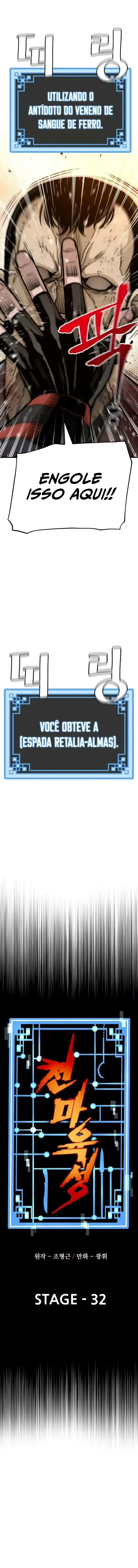 Simulação de Cultivo do Demônio Celestial Capítulo 32 Página 6