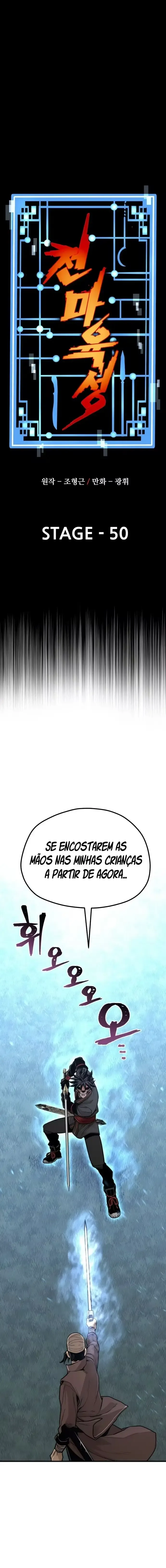 Simulação de Cultivo do Demônio Celestial Capítulo 50 Página 3