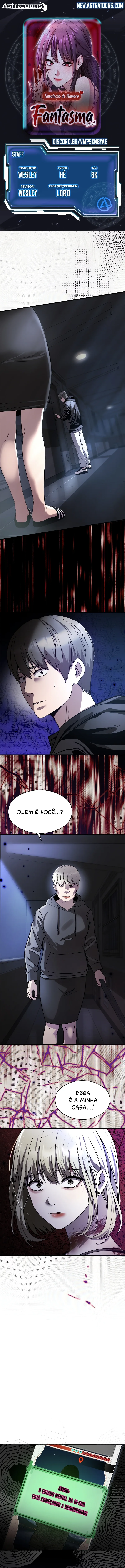 Simulação de Namoro Fantasma Capítulo 17 Página 1
