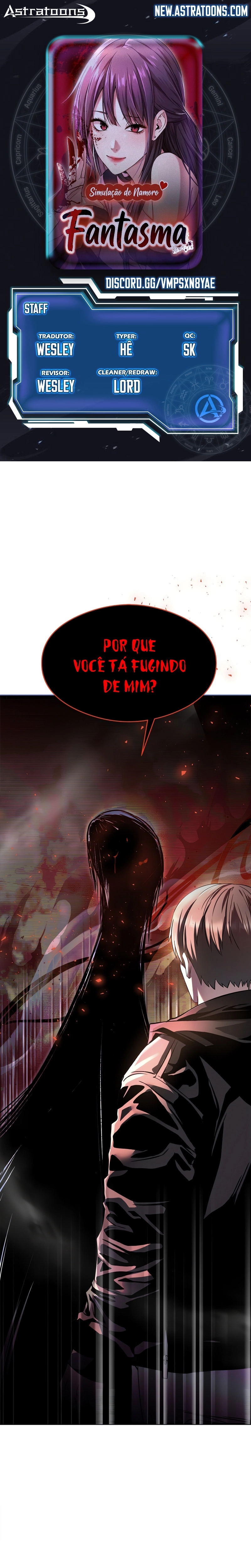 Simulação de Namoro Fantasma Capítulo 18 Página 1
