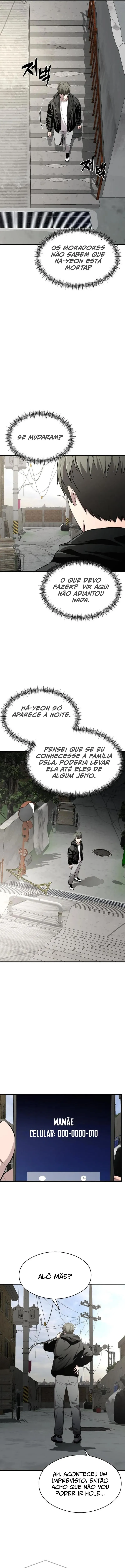 Simulação de Namoro Fantasma Capítulo 4 Página 11