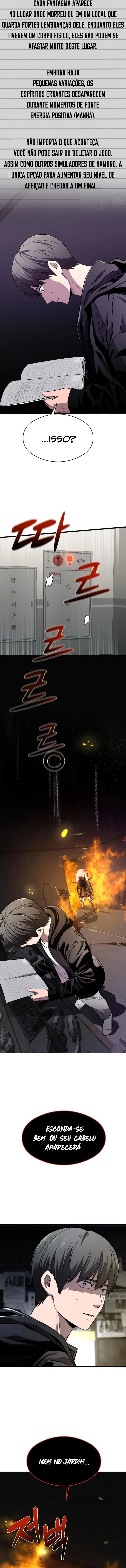 Simulação de Namoro Fantasma Capítulo 4 Página 3