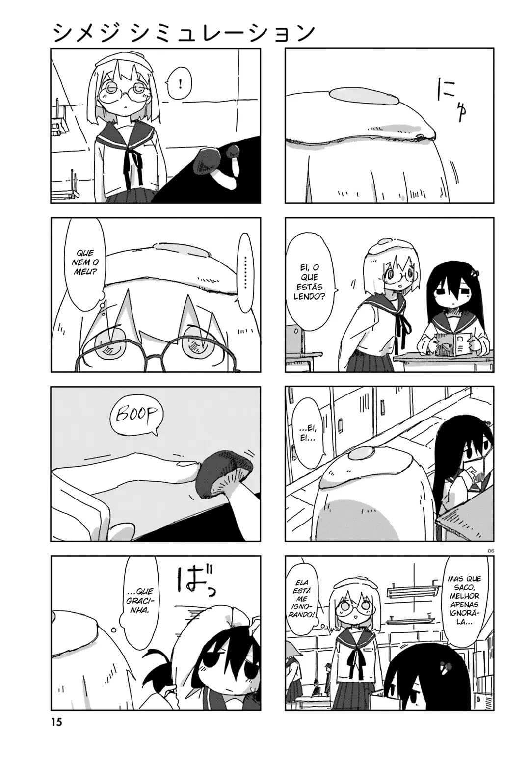 Simulação de Shimejis Capítulo 1 Página 7