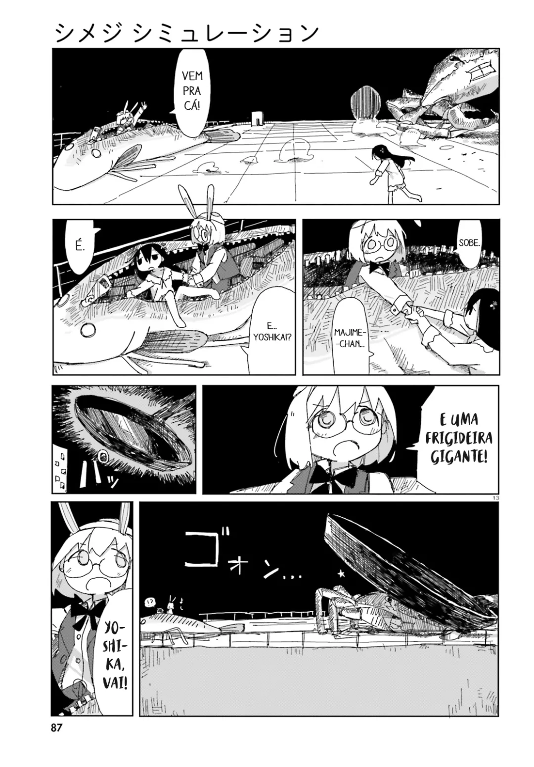 Simulação de Shimejis Capítulo 10 Página 13