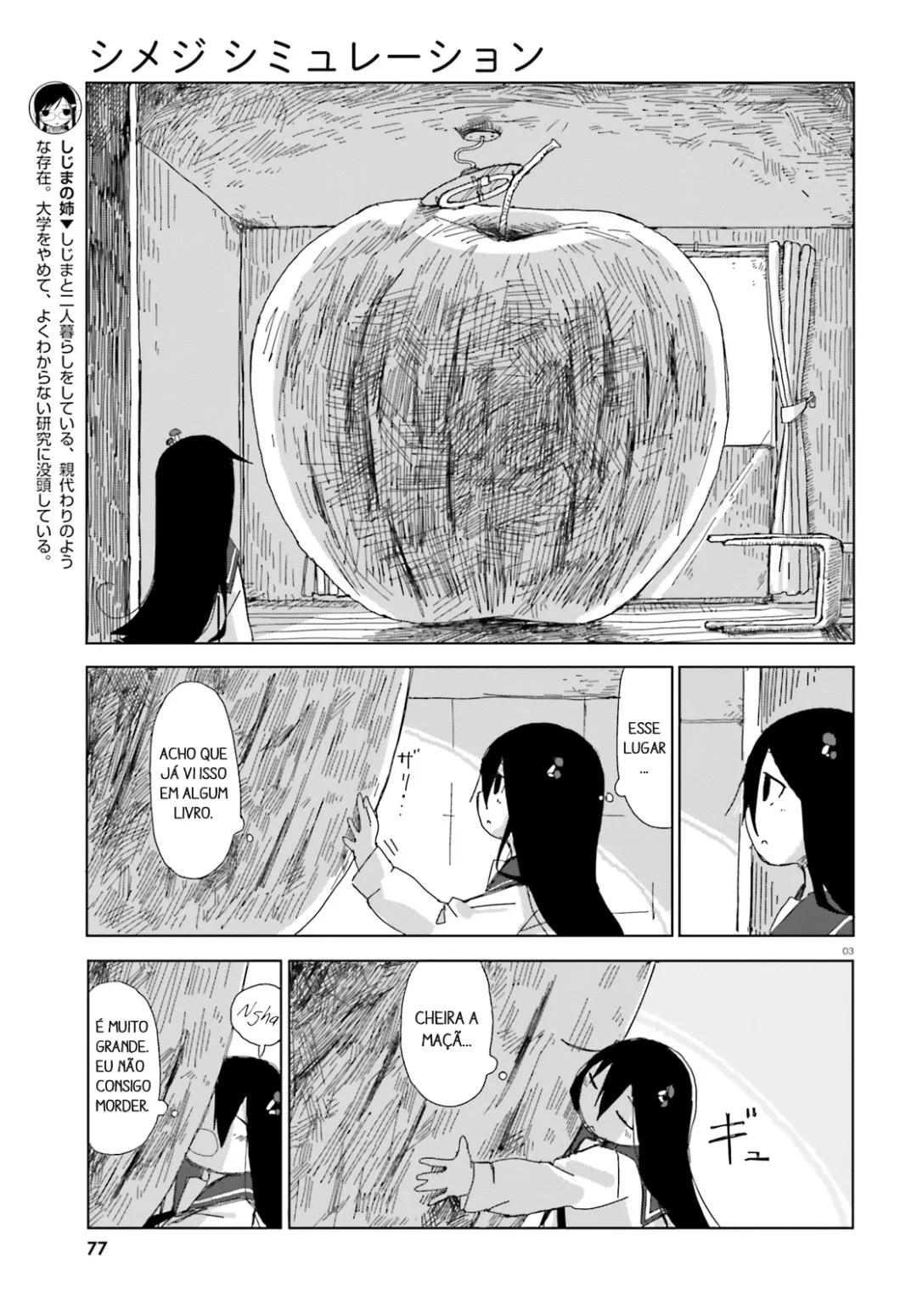 Simulação de Shimejis Capítulo 10 Página 3