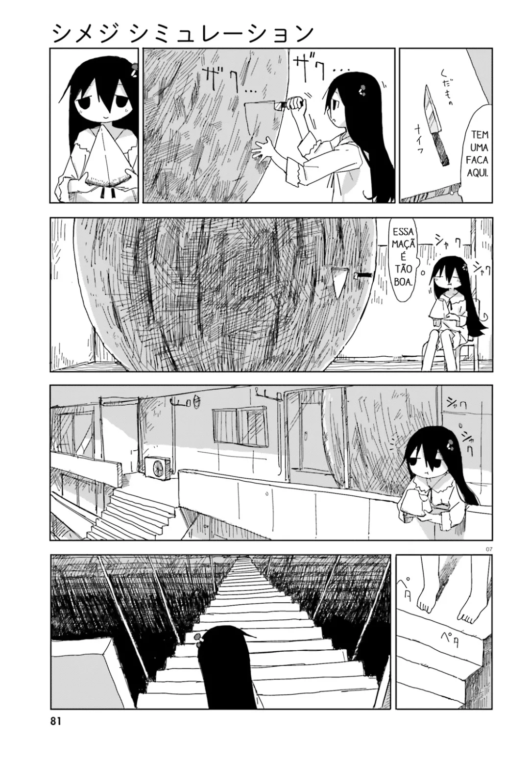 Simulação de Shimejis Capítulo 10 Página 7