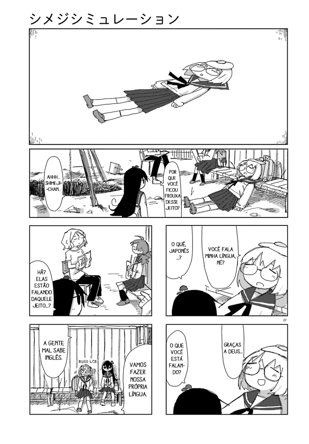 Simulação de Shimejis Capítulo 12 Página 7