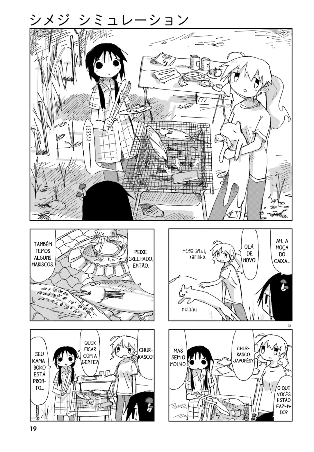 Simulação de Shimejis Capítulo 13 Página 3
