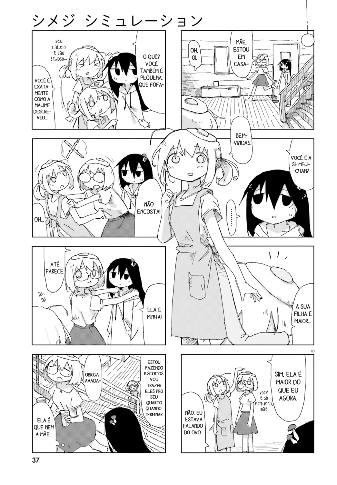 Simulação de Shimejis Capítulo 14 Página 3