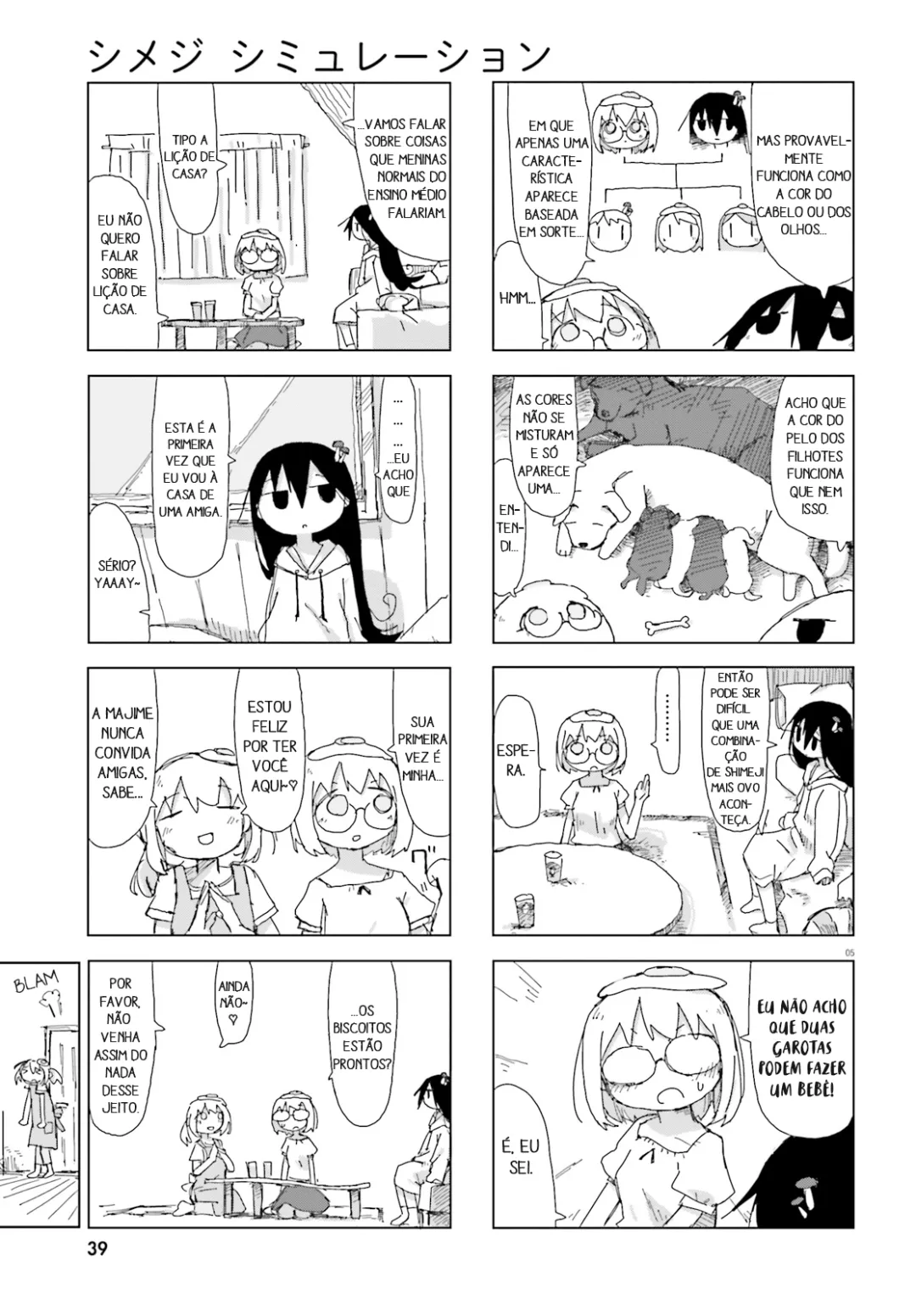 Simulação de Shimejis Capítulo 14 Página 5