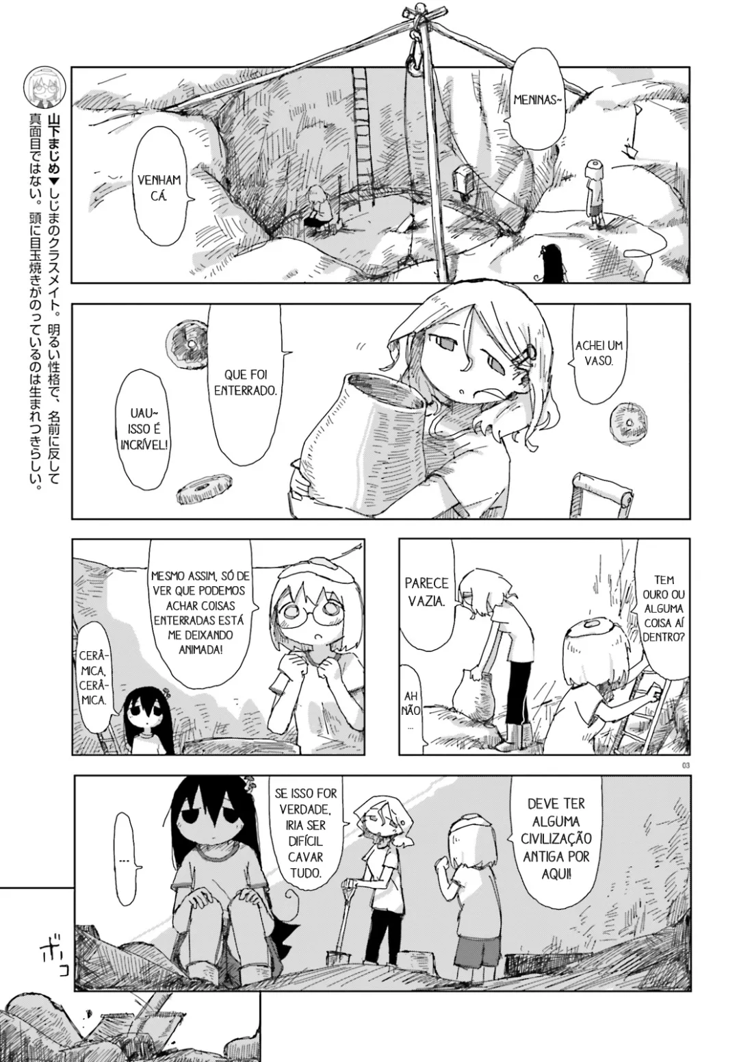Simulação de Shimejis Capítulo 16 Página 3