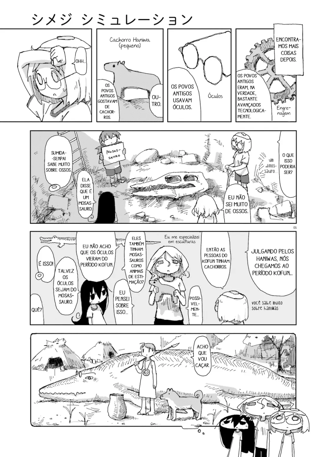 Simulação de Shimejis Capítulo 16 Página 5