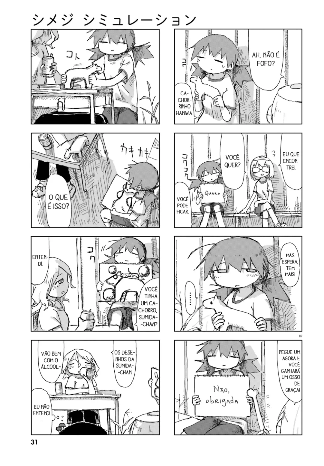 Simulação de Shimejis Capítulo 16 Página 7