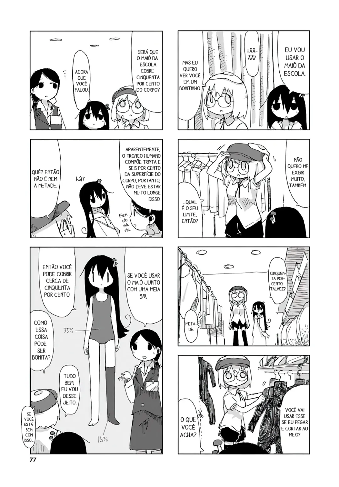Simulação de Shimejis Capítulo 17 Página 5