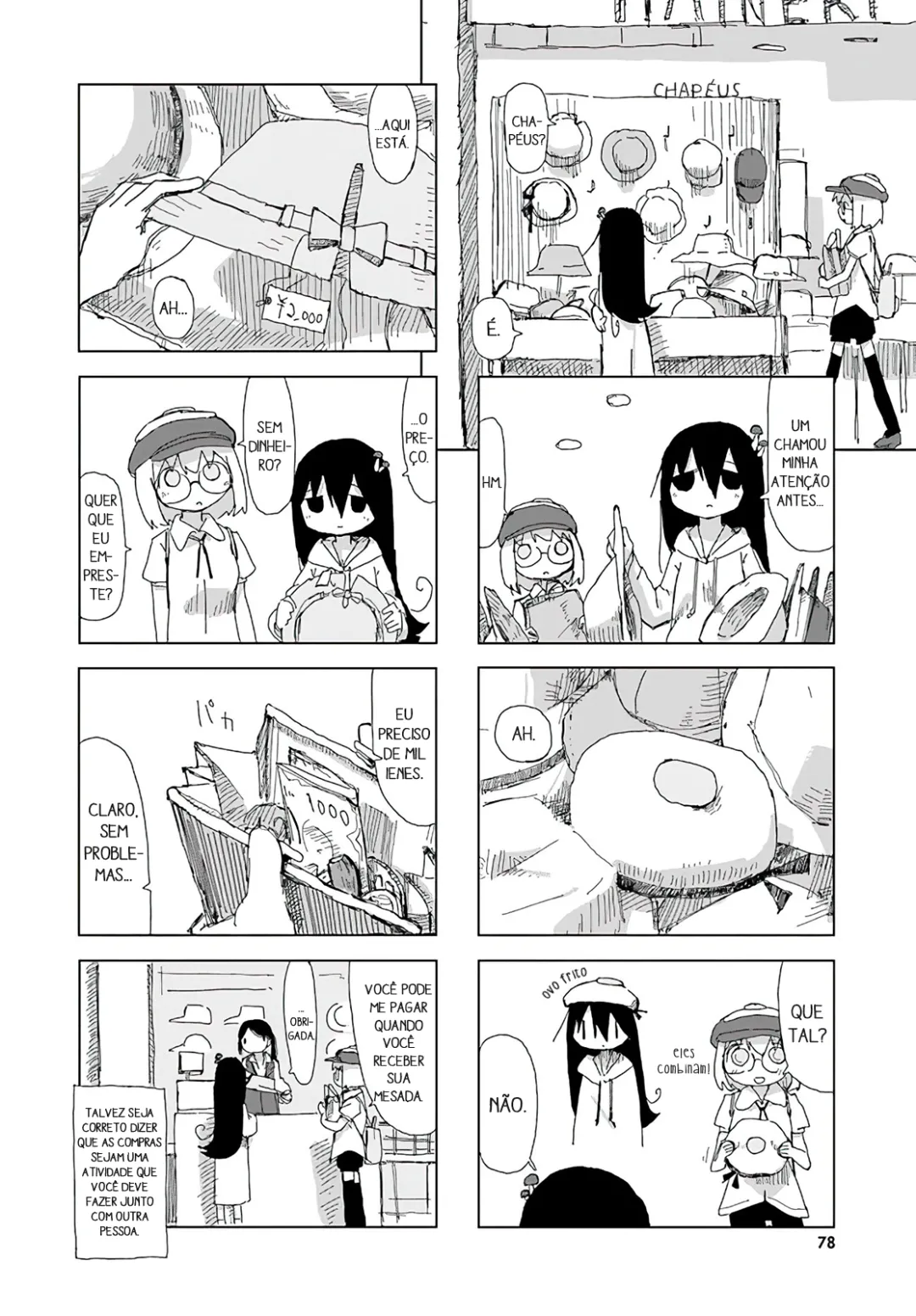 Simulação de Shimejis Capítulo 17 Página 6