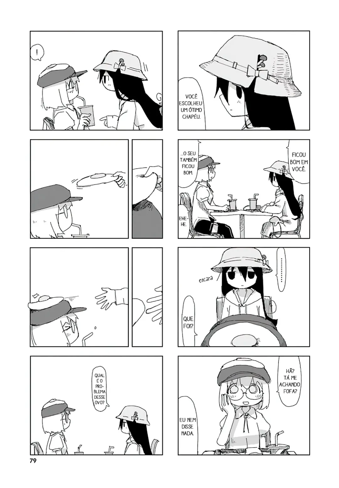 Simulação de Shimejis Capítulo 17 Página 7