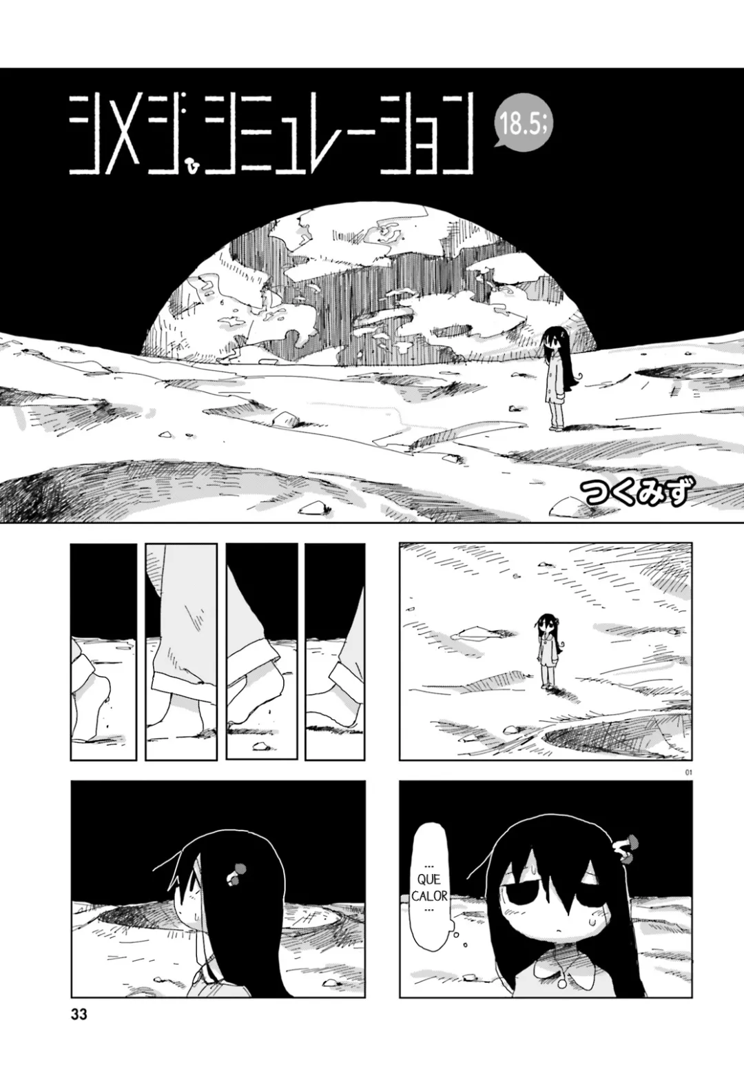 Simulação de Shimejis Capítulo 18.5 Página 1