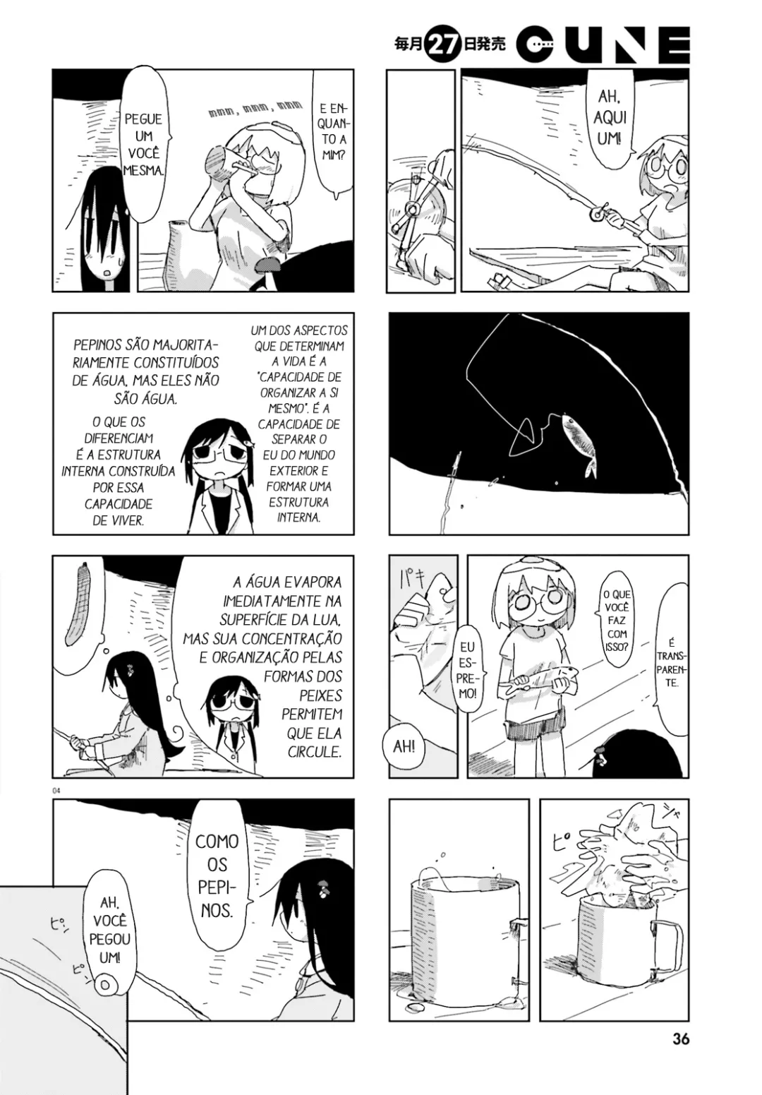 Simulação de Shimejis Capítulo 18.5 Página 4