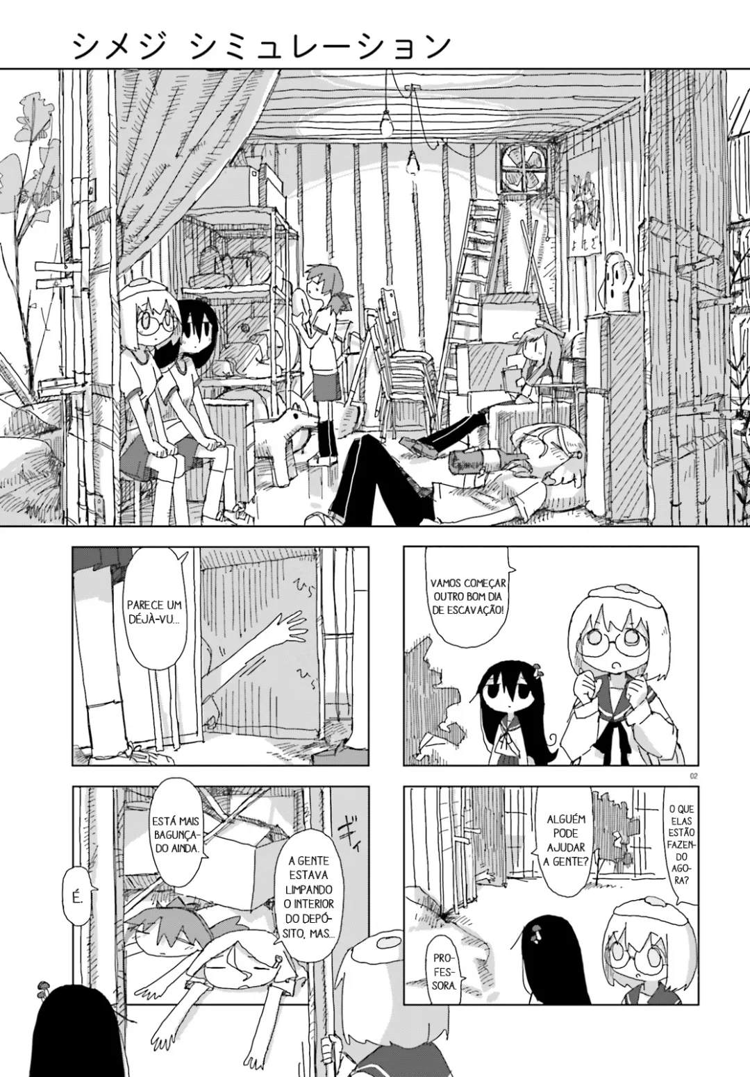 Simulação de Shimejis Capítulo 18 Página 1