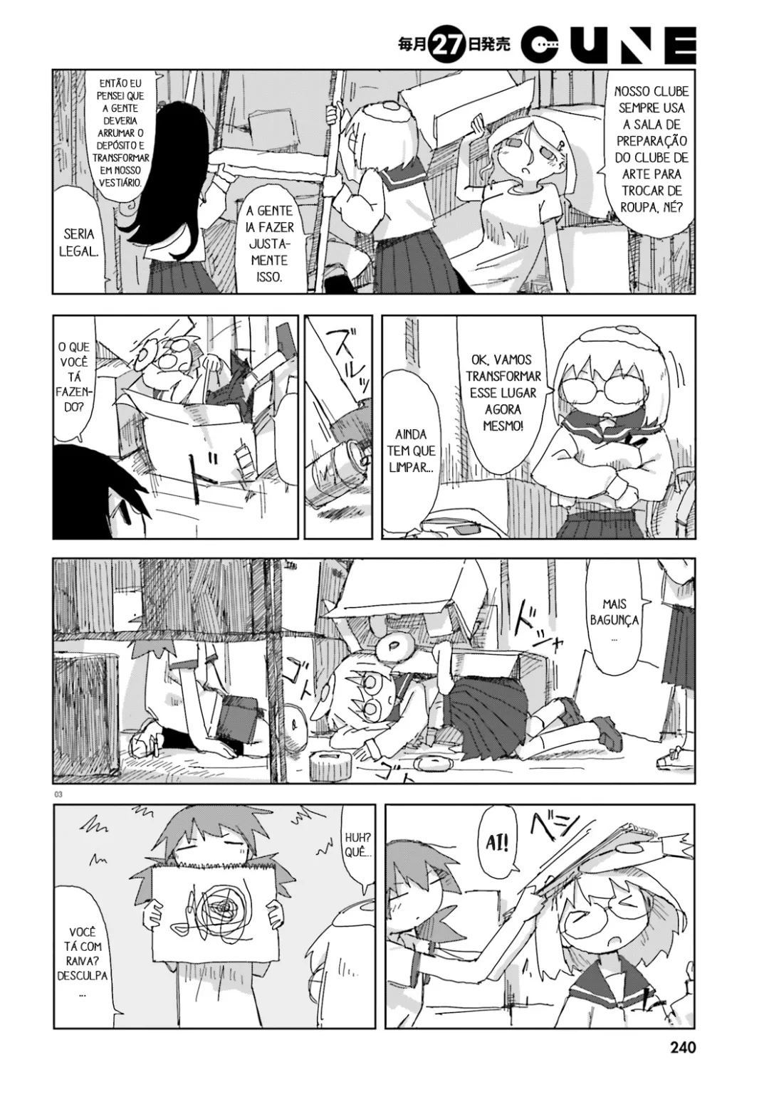 Simulação de Shimejis Capítulo 18 Página 2